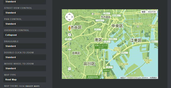 上等な Google Maps hacks : 地図検索サービスをもっと活用するテクニ
